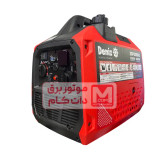 موتور برق سایلنت دنیز 3.5 کیلووات مدل ZSP3500is