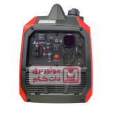 موتور برق سایلنت دنیز 3.5 کیلووات مدل ZSP3500is