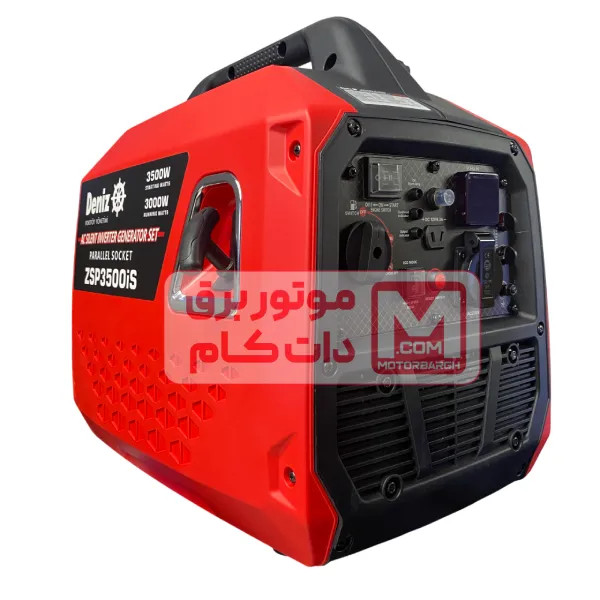 موتور برق سایلنت دنیز 3.5 کیلووات مدل ZSP3500is
