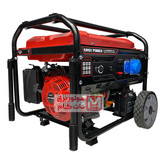 موتور برق بنزینی ایزی پاور 10 کیلووات مدل LC10000D-S