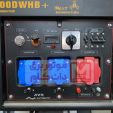 موتور برق سه فاز تک فاز وینکو16کیلووات مدل+R23000DWHB