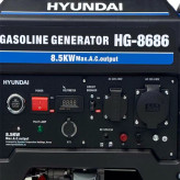 موتور برق بنزینی 8.5 کیووات هیوندای مدل HG-8686