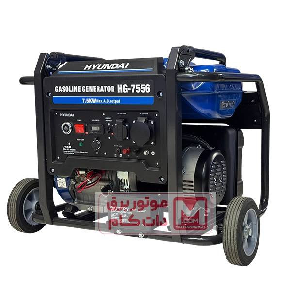 موتور برق بنزینی 7.5 کیلووات هیوندای مدل HG-7556