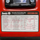 موتور برق دنیز 10 کیلو وات سهگانهسوز دنیز مدل ZSP 21000cng