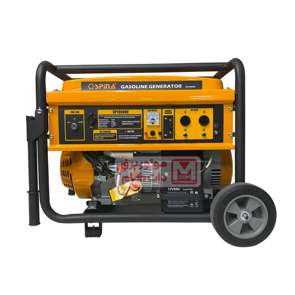 موتور برق اسپینا 8.5 کیلووات مدل SP1900E ATS