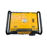 موتوربرق وینکو 10کیلووات مدل R16500DWHB+ ATS سه فاز