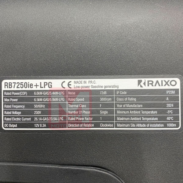 موتور برق راکسیو 6.5 کیلووات مدل RB7250ie+LPG