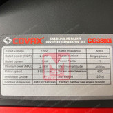 موتور برق سایلنت کواکس 2.8 کیلووات مدل CG3800I