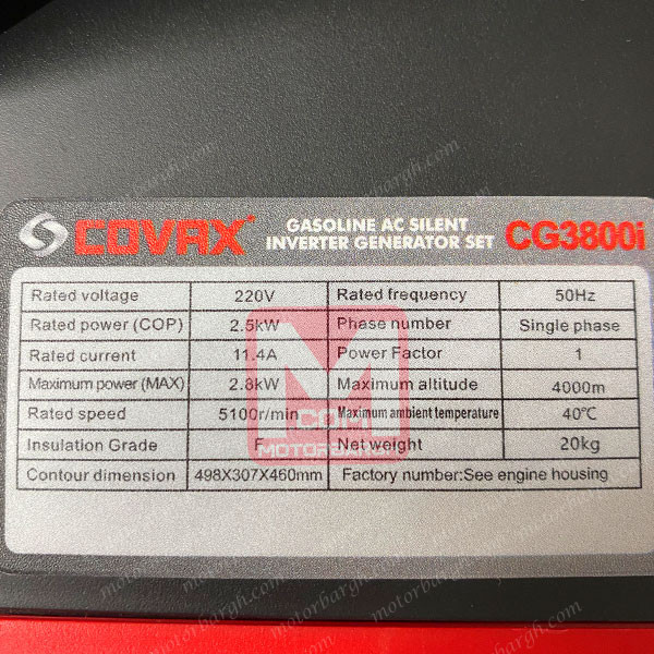 موتور برق سایلنت کواکس 2.8 کیلووات مدل CG3800I