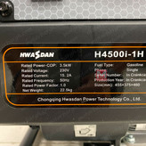 موتور برق هواسدان 4 کیلو وات مدل H4500I-1H