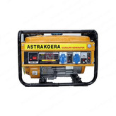 موتور برق هندلی آسترا 3 کیلو وات مدل AST3700