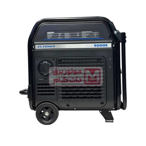 موتور برق سایلنت زونگشن 9 کیلو وات مدل BHQ9000E-R