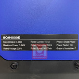 موتور برق سایلنت زونگشن 3.8 کیلو وات مدل BQH4000E