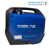 موتور برق هیوندای 2.2 کیلو وات سایلنت مدل HG2208 - کیفیت عالی