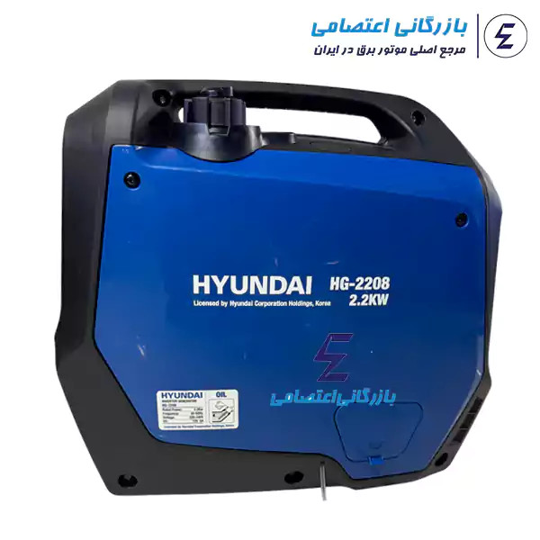 موتور برق هیوندای 2.2 کیلو وات سایلنت مدل HG2208 - کیفیت عالی