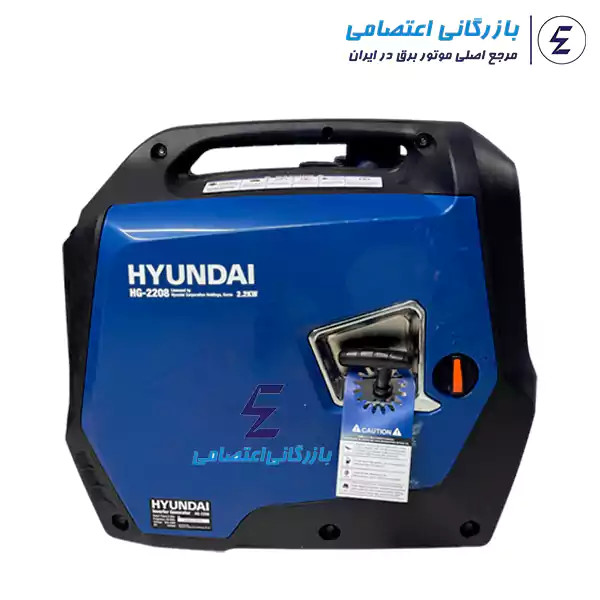 موتور برق هیوندای 2.2 کیلو وات سایلنت مدل HG2208 - کیفیت عالی