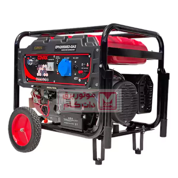 موتور برق کواکس 12 کیلو وات سه گانه سوز مدل EPH20500E2-GAS