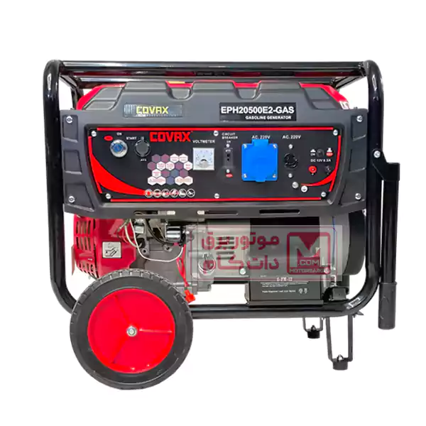 موتور برق کواکس 12 کیلو وات سه گانه سوز مدل EPH20500E2-GAS