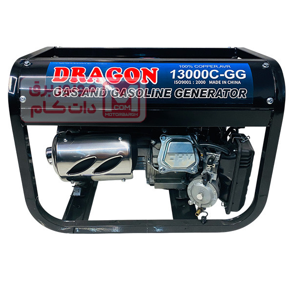 موتور برق دراگون دوگانه سوز 3 کیلووات مدل 13000C-GG
