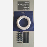 پک مه پاش منعطف ویژه گلخانه و مصارف خانگی