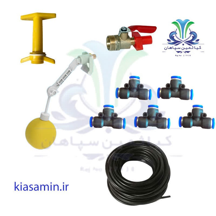 پک کاربردی تجهیزات کولر