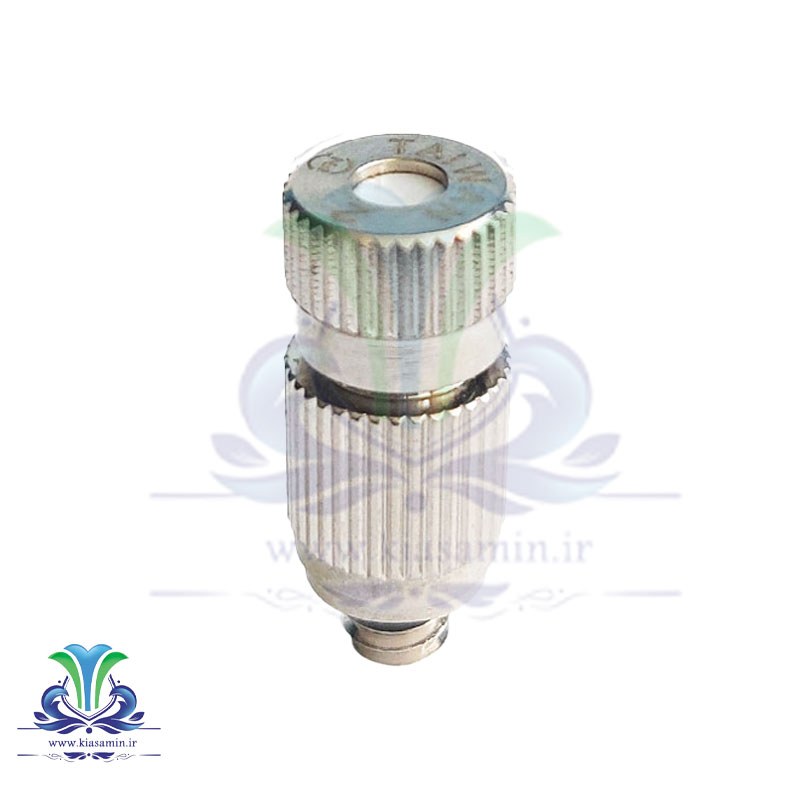 نازل مه پاش مدل صنعتی استیل
