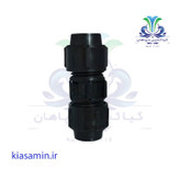 رابط پلی اتیلن پیچی سایز 25