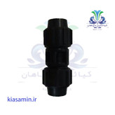رابط پلی اتیلن پیچی سایز 20