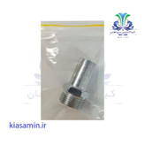 سرشلنگی فولادی 3.4