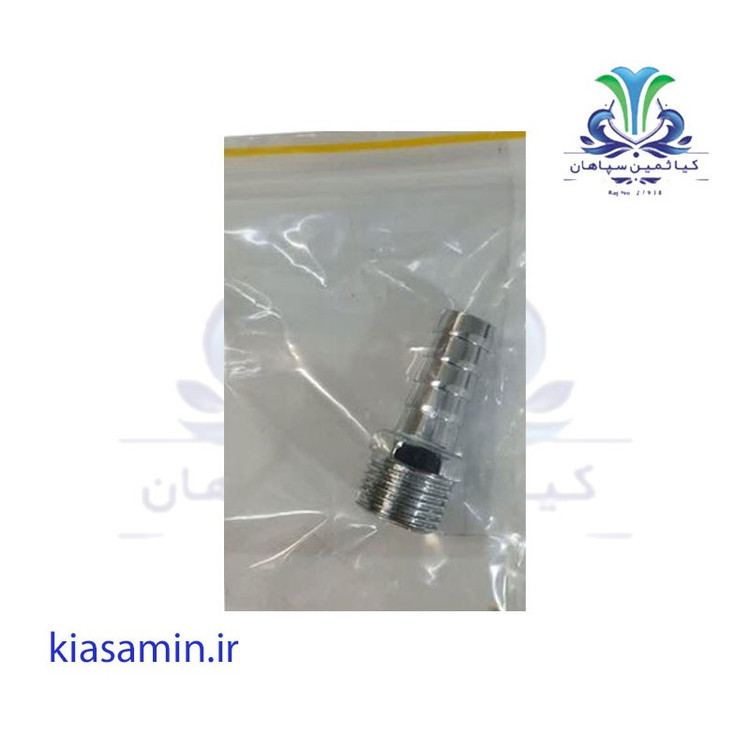 سرشلنگی فولادی مدل 1.2