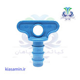 لوازم آبیاری مدل کور T بسته 25 عددی